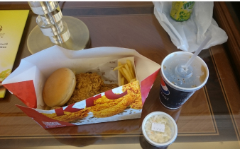 サウジファーストフード